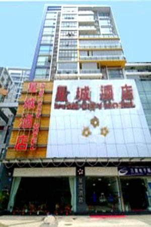 Star City Hotel Guangzhou Luaran gambar